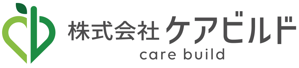 株式会社ケアビルド